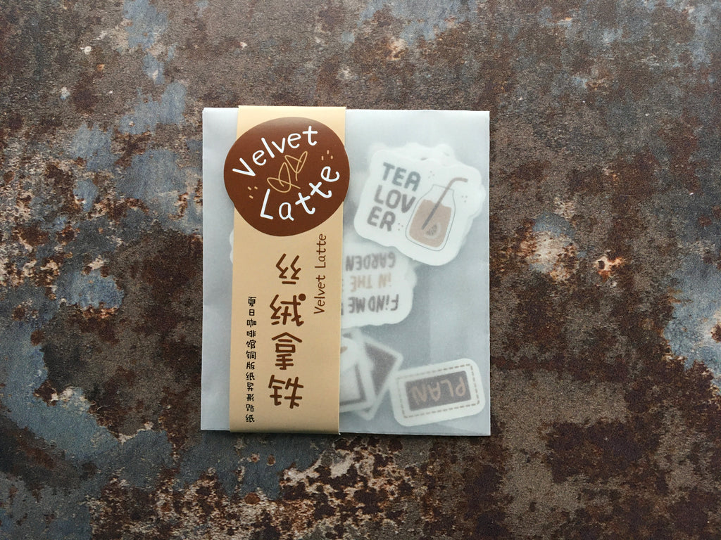 'Tea & Coffee Time' sticker set