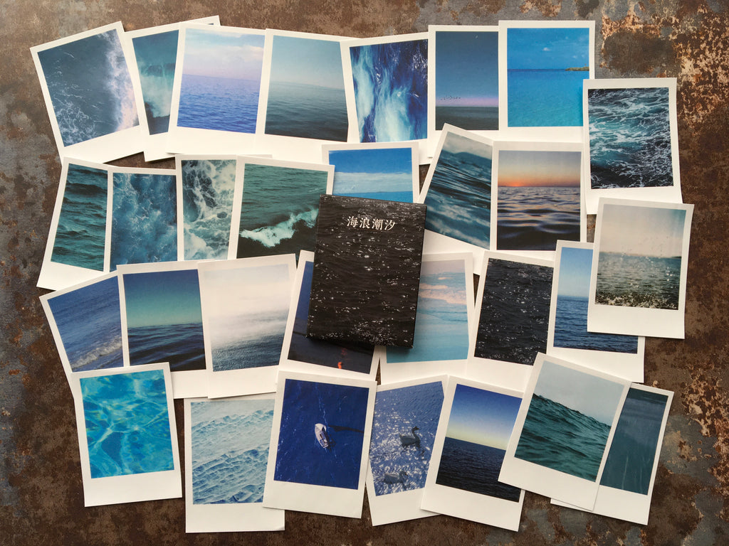 'Blue Waters' sticker collection