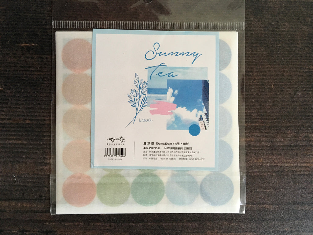 Tone in tone sticker sheet set of 4x - Sunny Tea